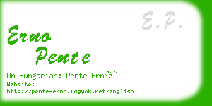 erno pente business card